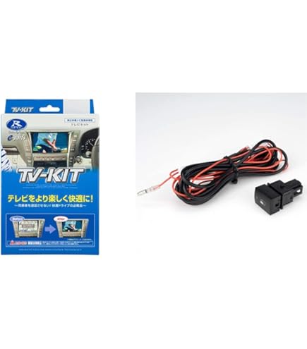 Amazon | フジ電機工業 ブルコン（Bullcon） フリーテレビング CTN 