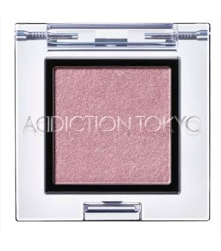 Amazon.co.jp: アディクション ADDICTION ザ アイシャドウ パール