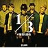 FLOW「1/3の純情な感情」