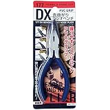 177 DX先曲がりラジオペンチ 【まとめ買い12個セット】 29-177