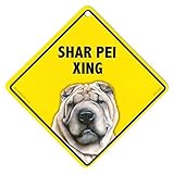 SHAR PEI XING ラミネートサイン：シャーペイ 横断 注意 Made in U.S.A [並行輸入品]