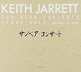 �T���x�A�E�R���T�[�g