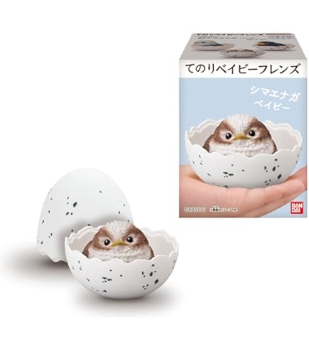 てのりフレンズ8 新品　希少 Amazon | てのりフレンズ8 (1．リクガメ) 通販