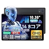 HiTabt G30A タブレット 10.36インチ Android 14 Helio G99 8コアCPU 24GB RAM 128GB ROM 1TB拡張 2K IPSディスプレイ 8000mAh 18W PD急速充電 5G Wi-Fi GMS認証 Bluetooth 5.0 OTG対応
