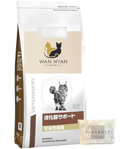 Amazon | 【療法食】 ロイヤルカナン キャットフード 消化器サポート