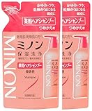 【Amazon.co.jp限定】 ミノン 薬用ヘアシャンプー つめかえ用 380mL ×2個セット サンプル付き 【医薬部外品】 ヘアシャンプー 敏感肌 かゆみ フケ 保湿 乾燥対策 弱酸性 低刺激性