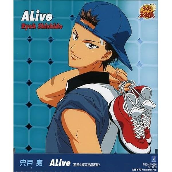 Amazon.co.jp: テニスの王子様 キャラクターアルバム ZERO 宍戸亮