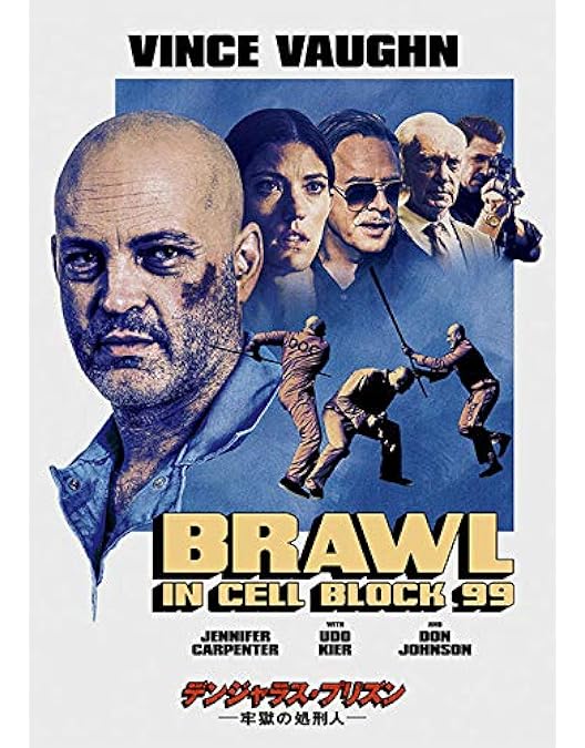 Amazon.co.jp: トマホーク ガンマンvs食人族 [DVD] : カート・ラッセル