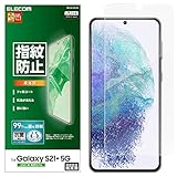 エレコム Galaxy S21+ 5G フィルム 指紋防止 高光沢 PM-G212FLFG クリア
