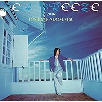 SEA IS A LADY 2017（初回生産限定盤） SEA IS A LADY 2017【初回生産限定盤】 | 角松敏生 | ソニー