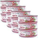 ツナ缶 70g×12缶 (3缶x4) ライトツナ フレーク Akala 缶詰 まぐろ 備蓄 非常食 ローリングストック 保存食 業務用