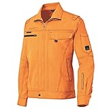 秋冬物 AITOZ アイトス  長袖ブルゾン(男女兼用) AZ-60401 063オレンジ M