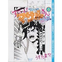 510oSUh38UL._AC_UL210_SR210,