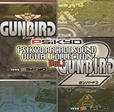 �ʋ� ARCADE SOUND DIGITAL COLLECTION Vol.1