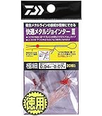 Amazon.co.jp: ダイワ(DAIWA) メタルライン ハイパーエム