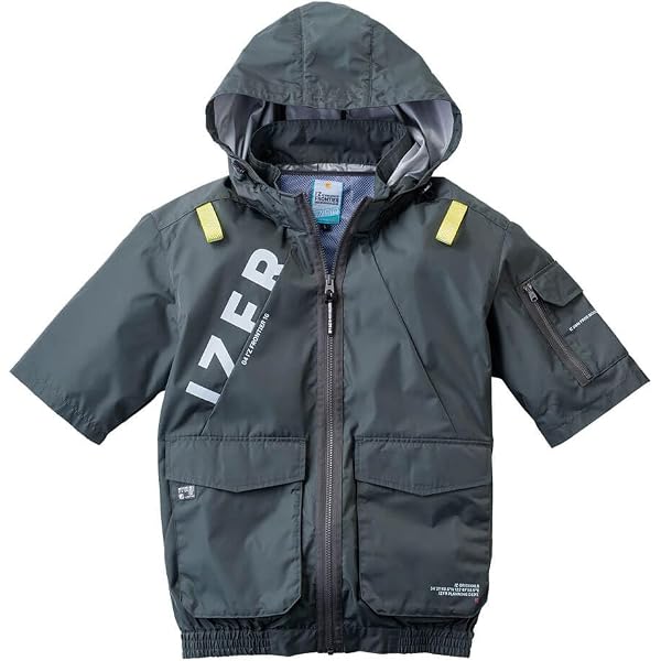 Amazon.co.jp: ファン付き作業服 アイズフロンティア フルハーネス対応