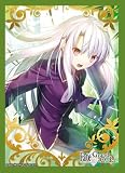 ブロッコリーキャラクタースリーブ Fate/Grand Order 「緑の破音」