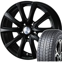 エルグランド装着スタッドレスタイヤVRX2 215/65R16 ホイールセット エルグランド装着スタッドレスタイヤVRX2 215/65R16 ホイール