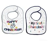 Terry Hanukkah Bib by Zion Judaica Ltd
