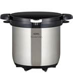 Amazon | 象印 スープジャー TH-CU080-XA | 象印マホービン(ZOJIRUSHI