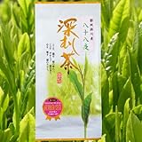 深むし茶 『八十八夜』 100g 産地賞受賞 『掛川産 掛川茶100%』 静岡掛川茶 深蒸し茶