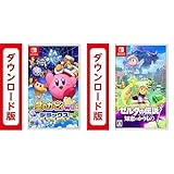 星のカービィ Wii デラックス |オンラインコード版 + ゼルダの伝説 知恵のかりもの |オンラインコード版 セット