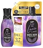 【セット売り】レノア オードリュクス 柔軟剤 ホワイトムスクの香り （本体475ml＋詰め替え 1410ml） リニューアル