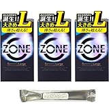 【3箱&ローションセット】ZONE ゾーン Lサイズ ラージサイズ コンドーム ゴム 6個入り × 3個