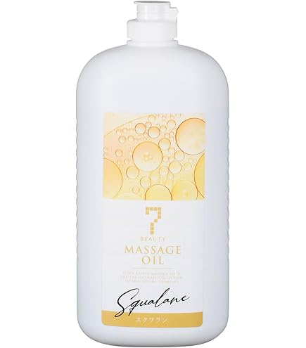 Amazon.co.jp: 無添加 スクワランオイル 200ml : ドラッグストア