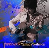 インプレッション