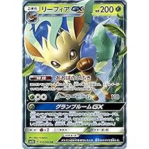 Amazon.co.jp: ポケモンカードゲーム SMI スターターセット シャワーズ