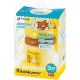 リッチェル　マグトレ　リラックマ　ベビーマグ