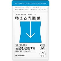 Amazon | 健康家族 機能性表示食品 整える乳酸菌 31粒入 約31日分 有