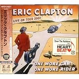 One More Car One More Rider