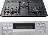 パロマ ビルトインコンロ PD-N34AV【プロパンガス用】 60cm幅 ホーロートップ スタンダード 温調機能 水なし片面焼グリル