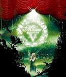 星空のライヴV Just Ballade MISIA with 星空のオーケストラ2010 [Blu-ray]