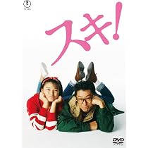Amazon.co.jp: 香港パラダイス ＜東宝DVD名作セレクション＞ : 金子