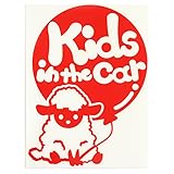 レッド（赤） Kids in the car〈羊 ひつじ ヒツジ 動物〉ステッカー 窓ガラス シール パーティファッション キッズ イン ザ カー ※吸盤...