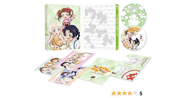 Amazon Amazon Co Jp限定 うちのメイドがウザすぎる Vol 2 全巻購入特典 アニメ描き下ろしイラスト使用全巻収納box Dvd アニメ