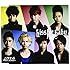 超特急「Kiss Me Baby(DD盤 / 通常盤)」