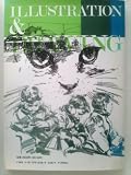 イラストレーションのスタイルと技法