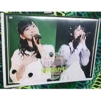 DVDJuice=Juice 宮本佳林 植村あかり バースデー イベント 2014ハロプロ