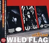 WILD LAND