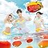 SKE48「意外にマンゴー(Type A初回限定盤)」