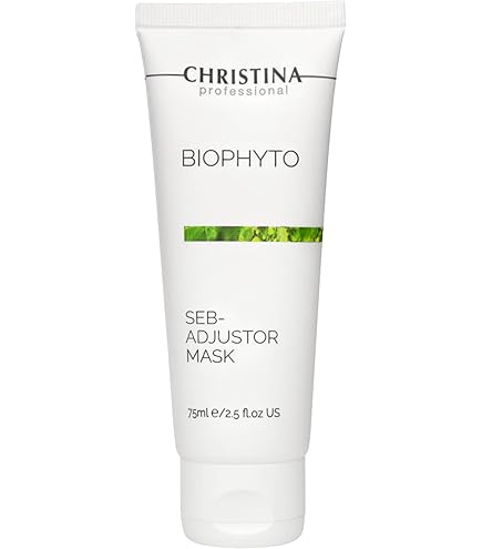 Amazon.co.jp: christina illustrious mask 75 ml : ビューティー