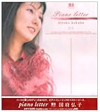 �s�A�m�E���^�[