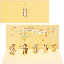 Amazon.co.jp: サンリオ(SANRIO) バースデーカード 誕生日祝い 音符に