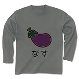 (クラブティー) ClubT すべてがなすになる 長袖Tシャツ(グレー) M グレー