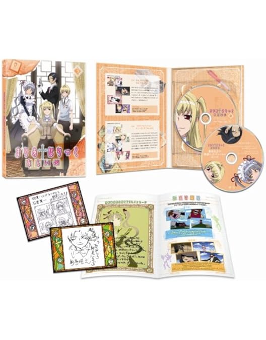 まりあ†ほりっく あらいぶ Blu-ray 全巻購入特典 タオル 祇堂鞠也