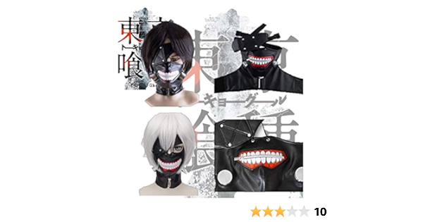流行 東京喰種女装金木 研 ウィッグ仮面眼帯靴下ブーツ付き豪華フルセット コスプレ Viaterres Com Br